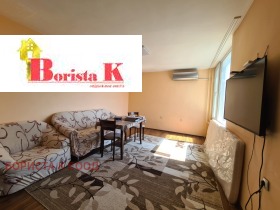  3- | Imot.bg    5