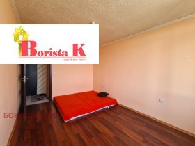  3- | Imot.bg    10