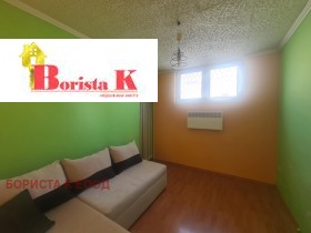  3- | Imot.bg    12
