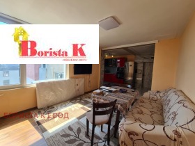  3- | Imot.bg    7