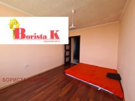  3- | Imot.bg    11
