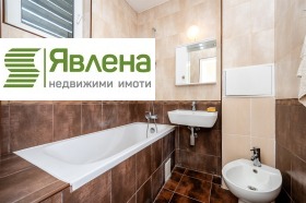 ������� 3-����� | Imot.bg � ����� ������ 14