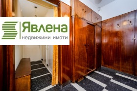 ������� 3-����� | Imot.bg � ����� ������ 15