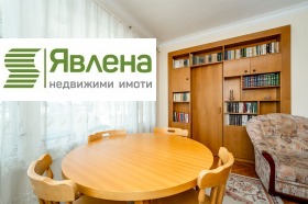 ������� 3-����� | Imot.bg � ����� ������ 2