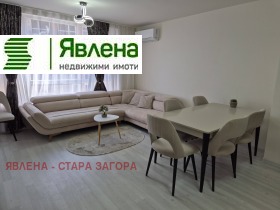 ����� ������� 3-�����,���� ����� ������, ����