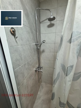 ������� 4-����� | Imot.bg � ����� ������ 8