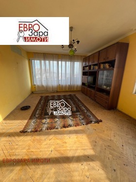 3+ bedroom Ayazmoto, Stara Zagora 5