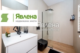 ������� ������� | Imot.bg � ����� ������ 11