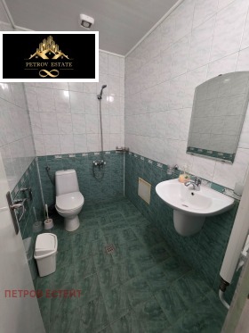 ������� ����� | Imot.bg � ����� ������ 13