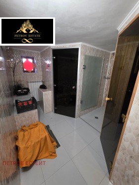 ������� ����� | Imot.bg � ����� ������ 11