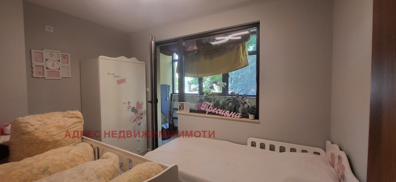 Na prodej  2 ložnice Stara Zagora , Zora , 56 m2 | 75565761 - obraz [7]