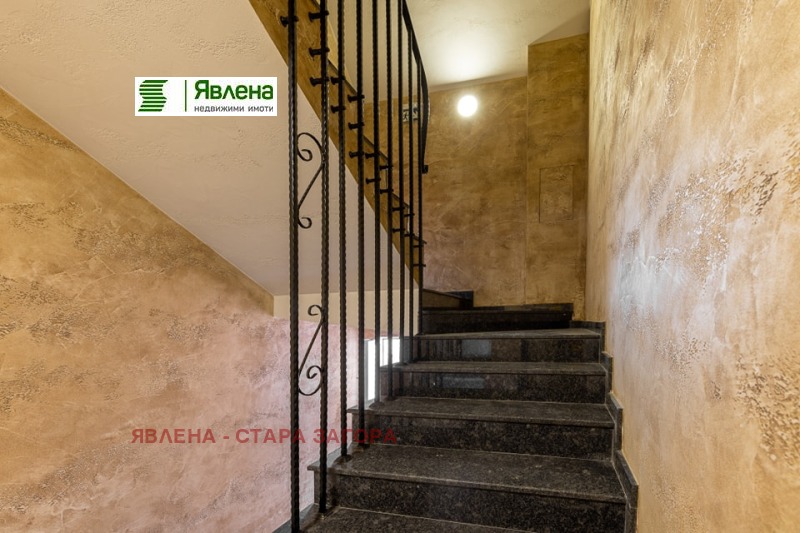 À venda  2 quartos Plovdiv , Kiutchuk Parij , 207 m² | 87393593 - imagem [2]