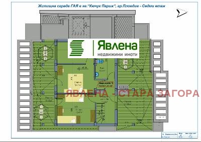 À venda  2 quartos Plovdiv , Kiutchuk Parij , 207 m² | 87393593 - imagem [5]