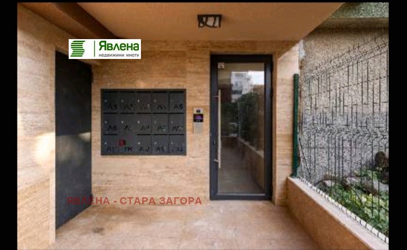 À venda  2 quartos Plovdiv , Kiutchuk Parij , 207 m² | 87393593 - imagem [15]