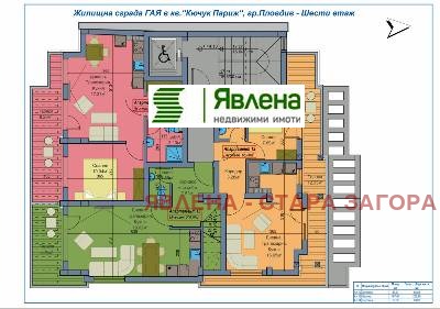À venda  2 quartos Plovdiv , Kiutchuk Parij , 207 m² | 87393593 - imagem [6]