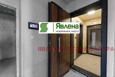 À venda  2 quartos Plovdiv , Kiutchuk Parij , 207 m² | 87393593 - imagem [8]