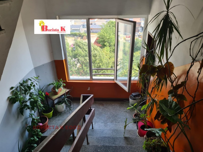 Te koop  2 slaapkamers Sofia , Ljulin 1 , 68 m² | 20074804 - afbeelding [17]