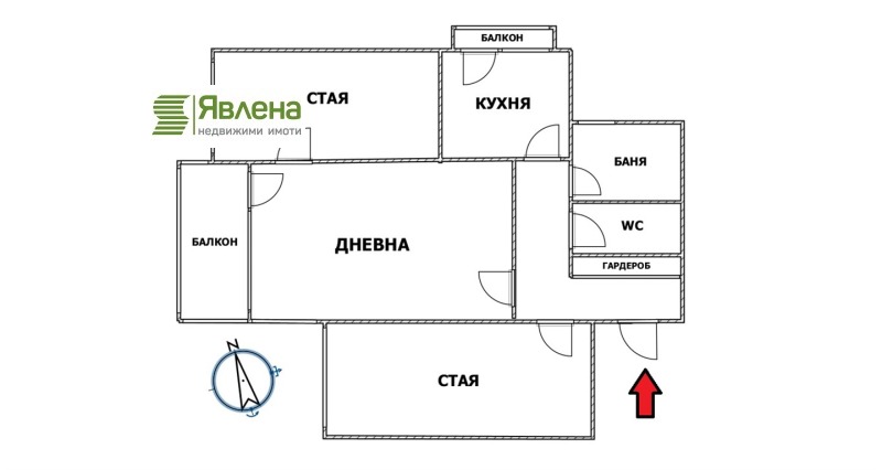 Продава 3-СТАЕН, гр. София, Център, снимка 17 - Апартаменти - 52886819