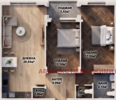 Продава 3-СТАЕН, гр. Пловдив, Кючук Париж, снимка 2 - Апартаменти - 55800371