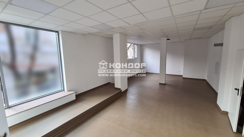 Продава  Офис, град Пловдив, Център •  546 000 EUR • ID 95197158 — holmes.bg - [1] 