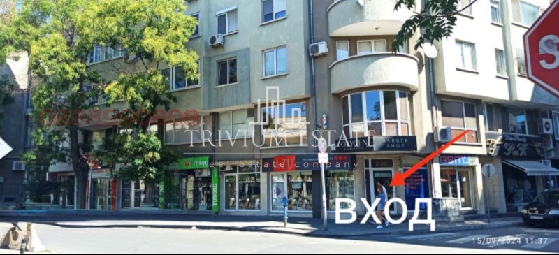 En venta  Oficina Plovdiv , Tsentar , 26 metros cuadrados | 24661243 - imagen [3]