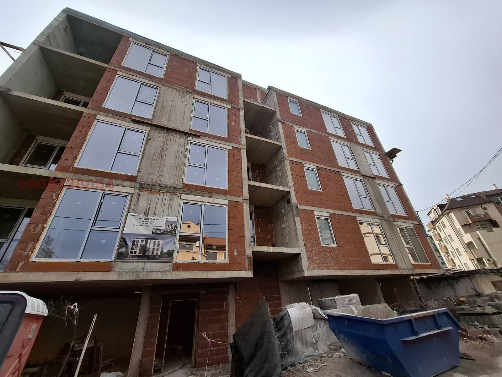 Продава 2-СТАЕН, гр. София, Овча купел 1