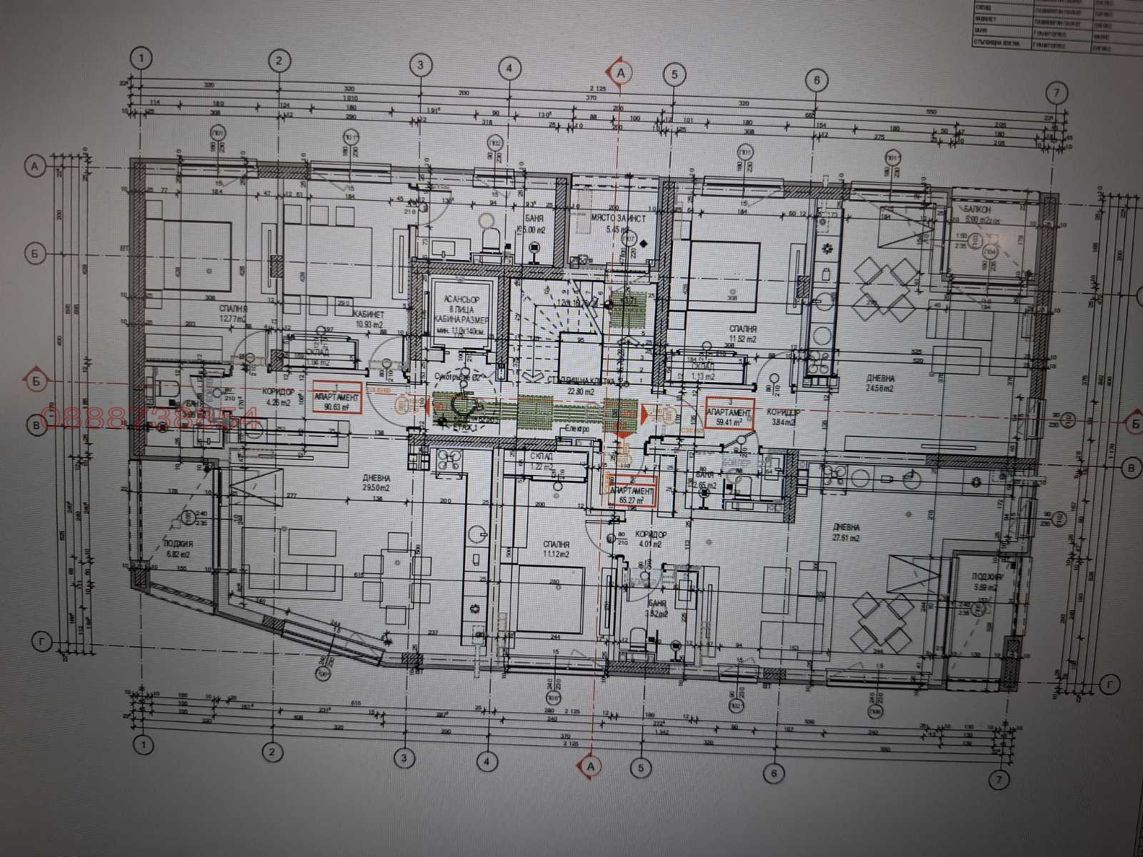 Продава 2-СТАЕН, гр. София, Овча купел 1, снимка 9 - Апартаменти - 54222694