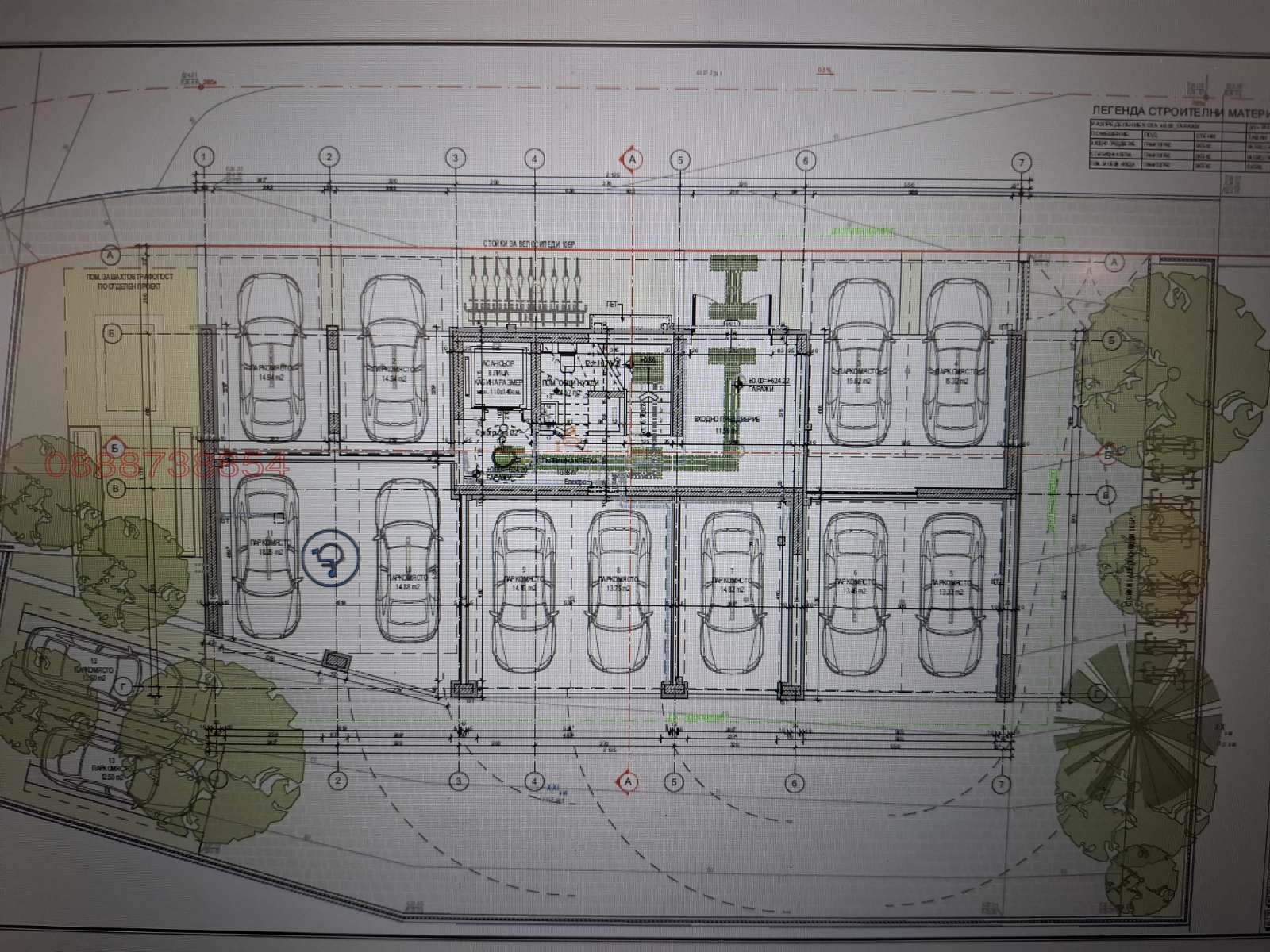 Продава 2-СТАЕН, гр. София, Овча купел 1, снимка 8 - Апартаменти - 54222694