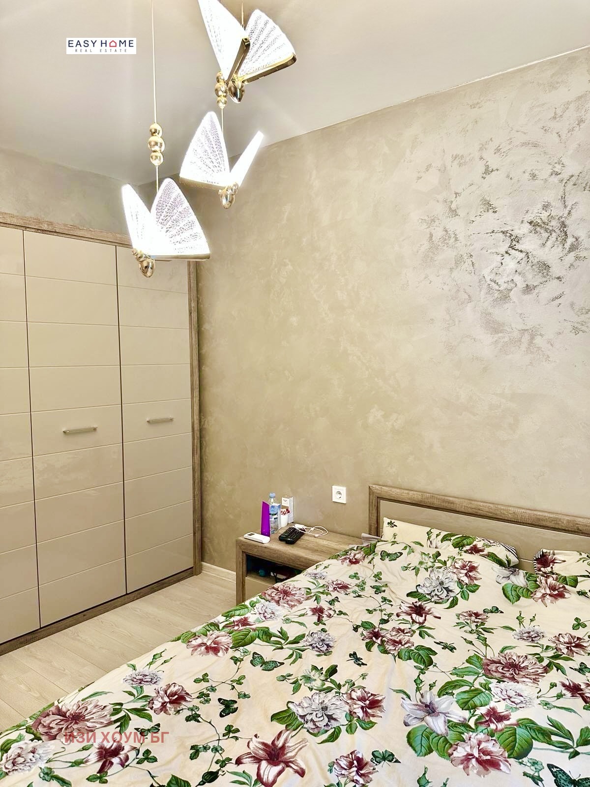 Продава 2-СТАЕН, гр. София, Витоша, снимка 5 - Апартаменти - 55032726