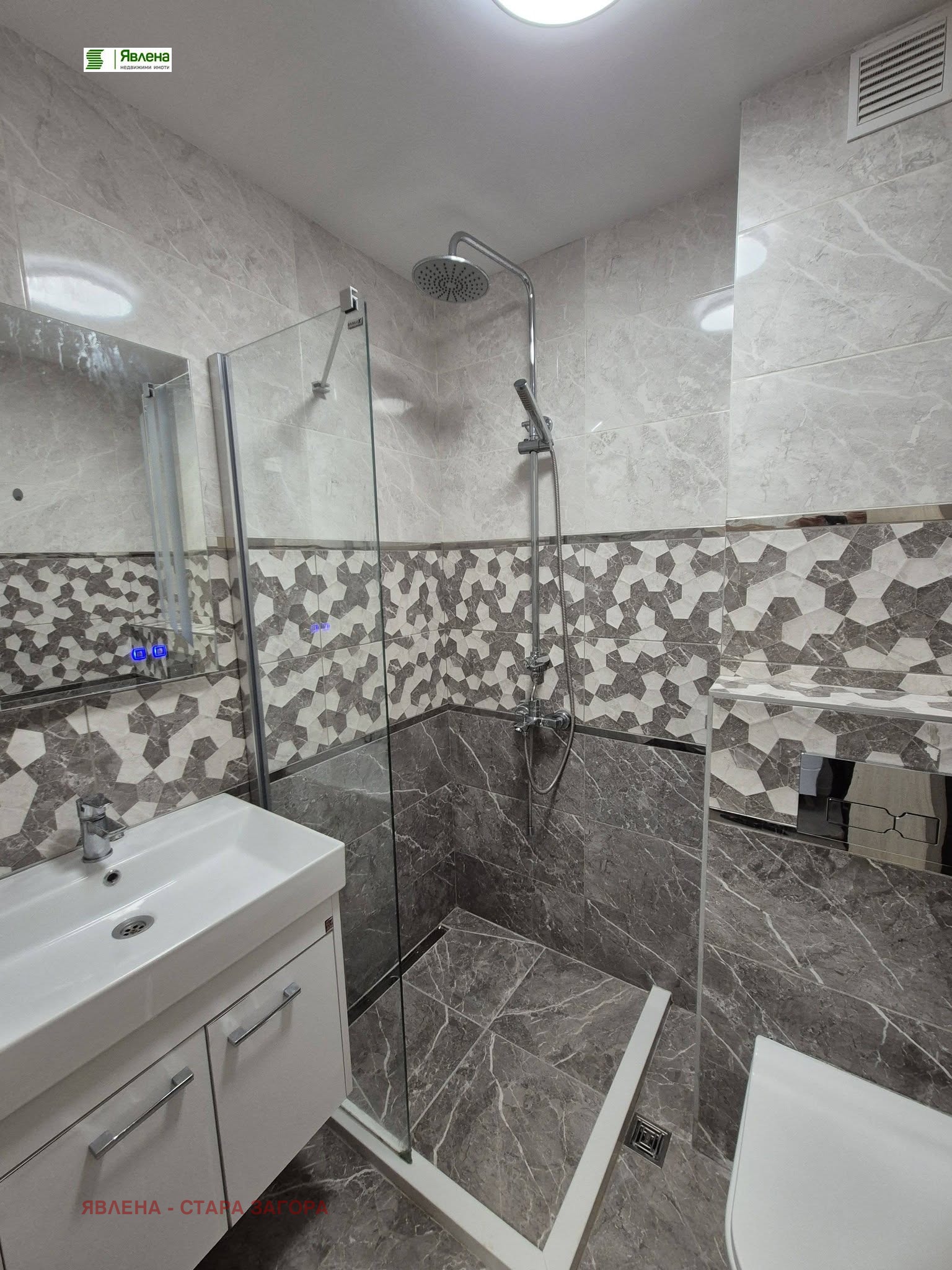 Продава 3-СТАЕН, гр. Стара Загора, Била, снимка 9 - Апартаменти - 54243901