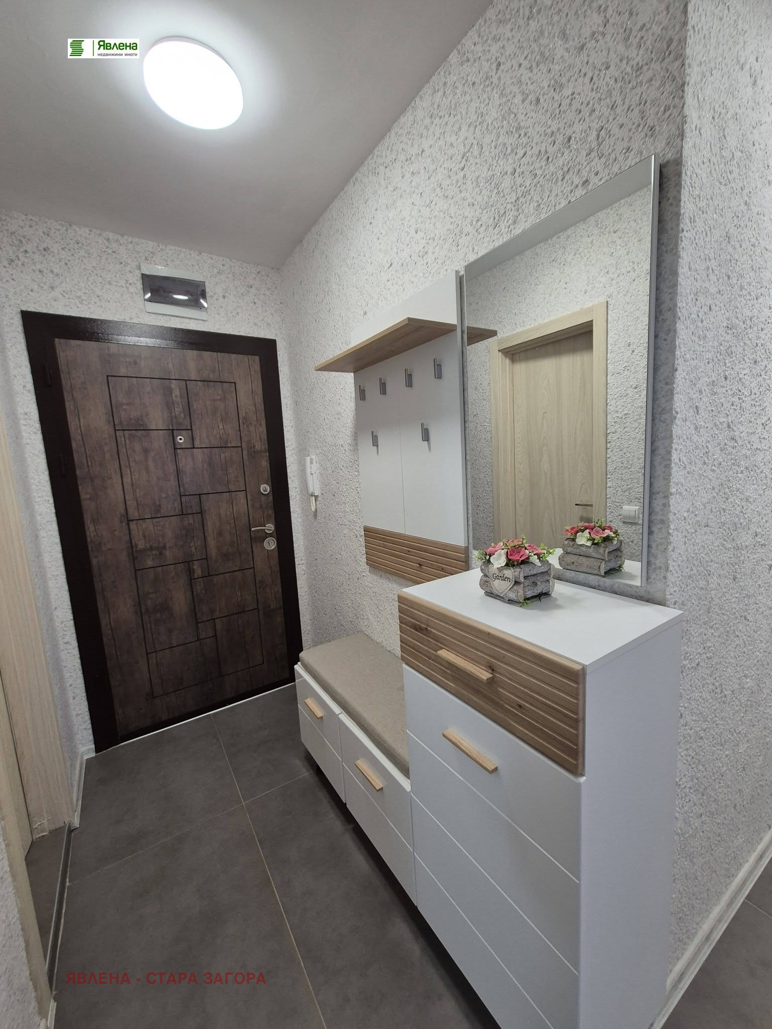 Продава 3-СТАЕН, гр. Стара Загора, Била, снимка 8 - Апартаменти - 54243901