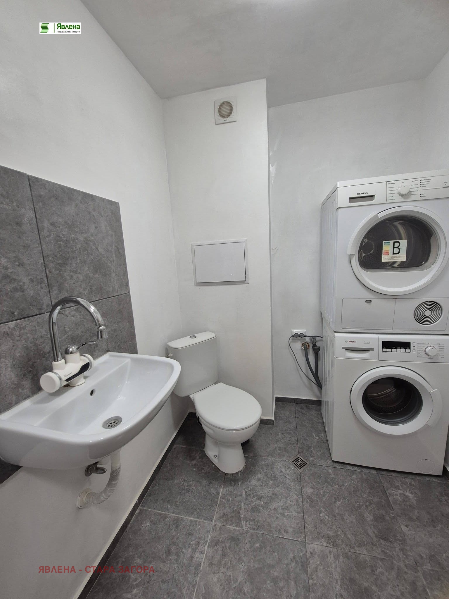 Продава 3-СТАЕН, гр. Стара Загора, Била, снимка 10 - Апартаменти - 54243901