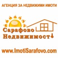 Продава ГАРАЖ, ПАРКОМЯСТО, гр. Бургас, Сарафово, снимка 1