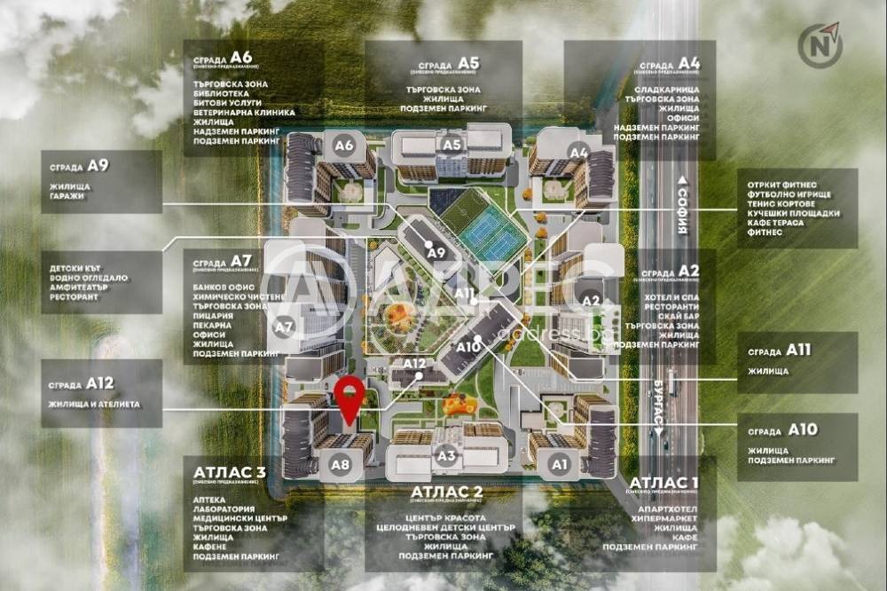 Продава 1-СТАЕН | Imot.bg — изображение 6