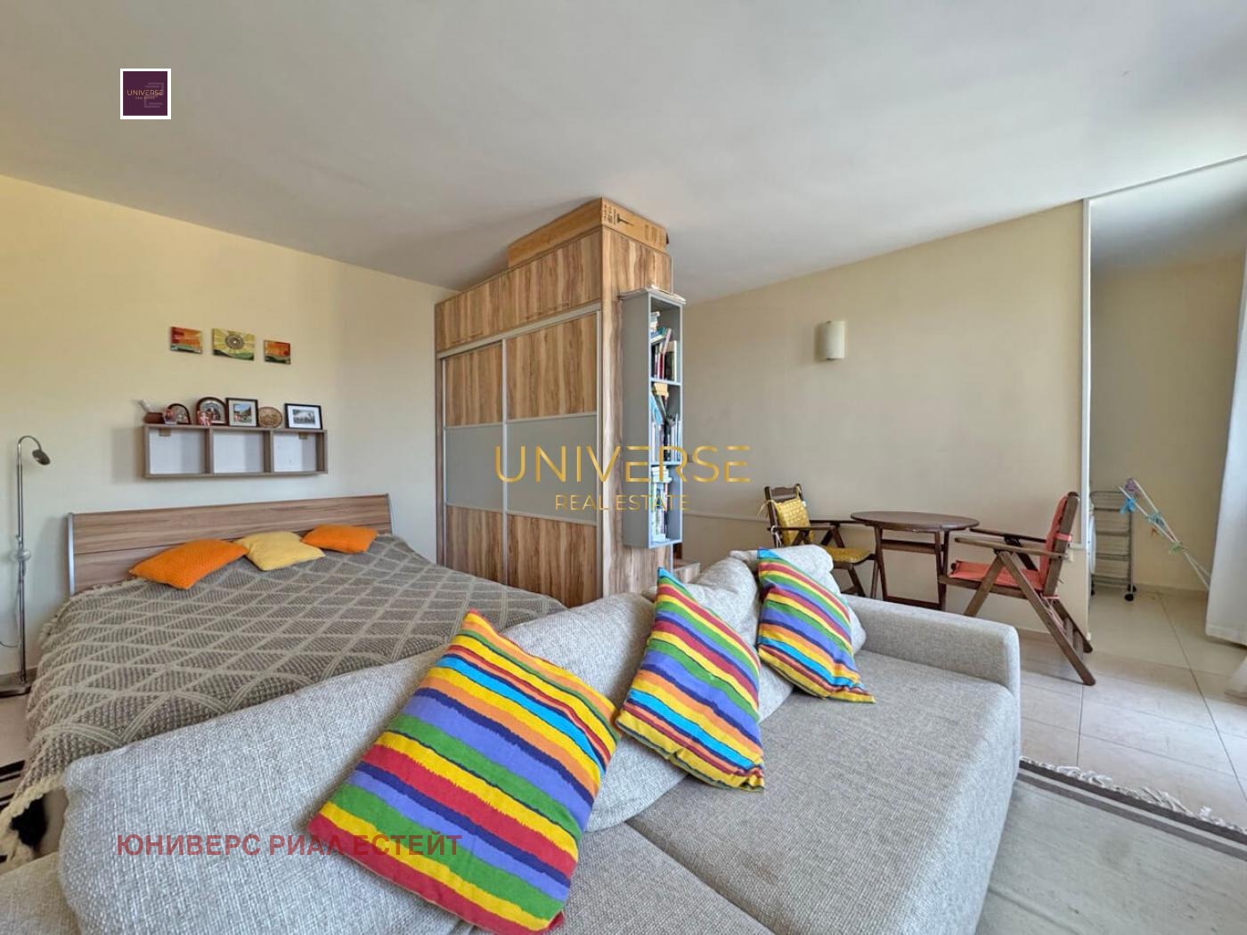 ������� 1-����� | Imot.bg � ����������� 11