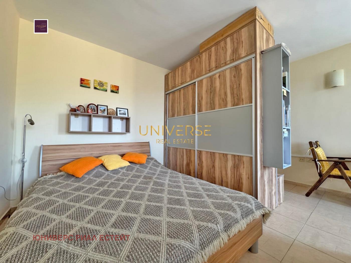 ������� 1-����� | Imot.bg � ����������� 3