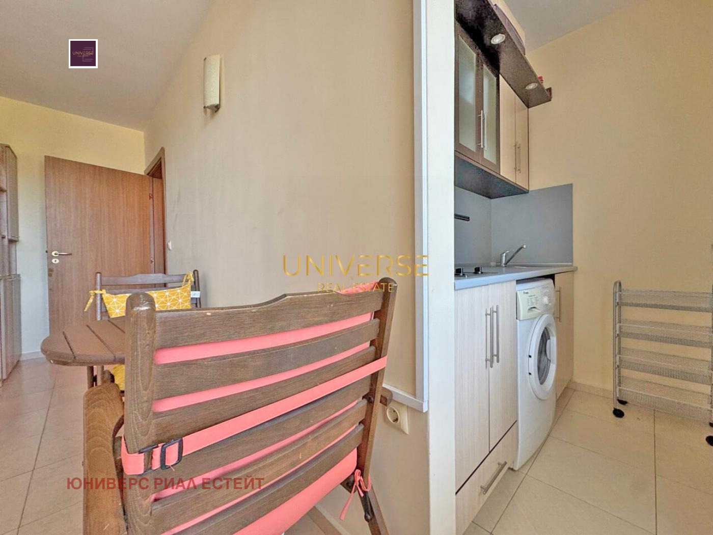 ������� 1-����� | Imot.bg � ����������� 8