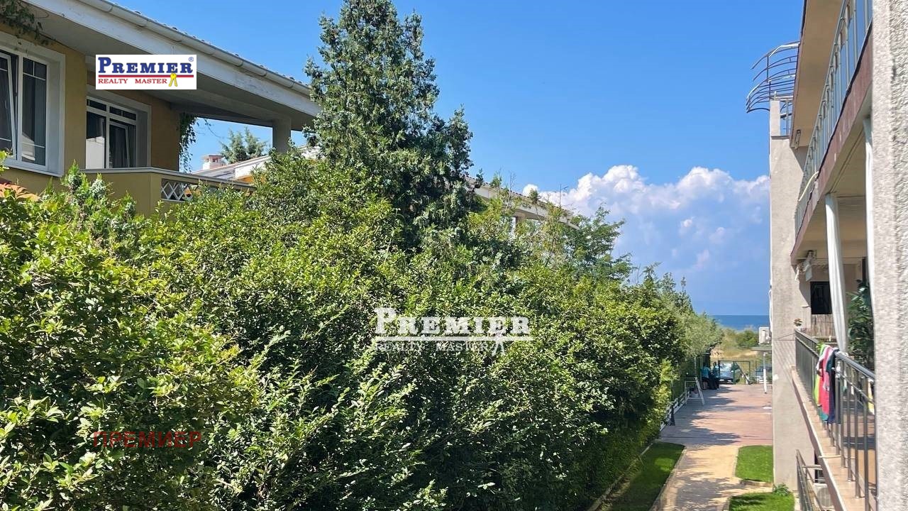 ������� 1-����� | Imot.bg � ����������� 7