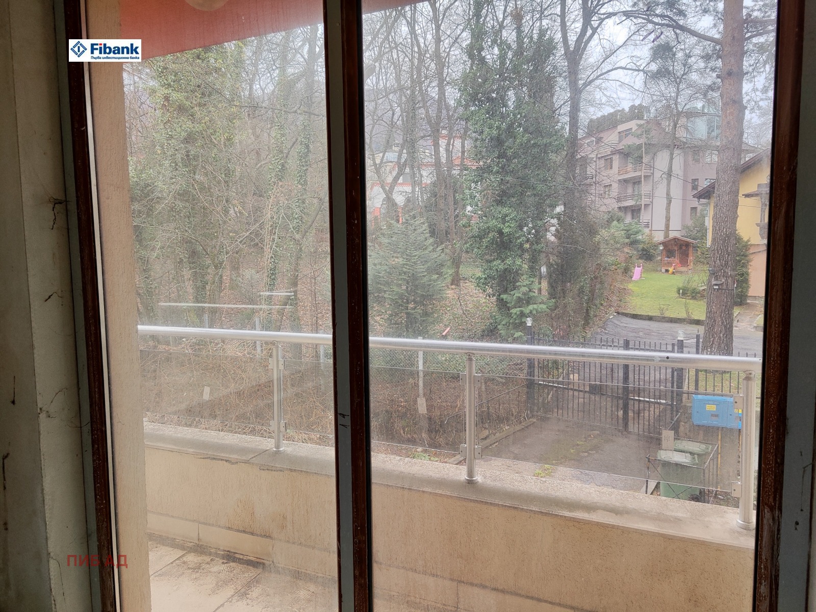 ������� 2-����� | Imot.bg � ����������� 5