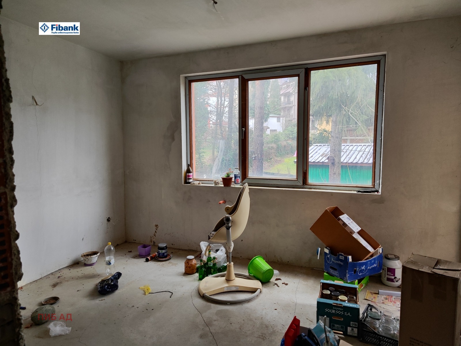 ������� 2-����� | Imot.bg � ����������� 4