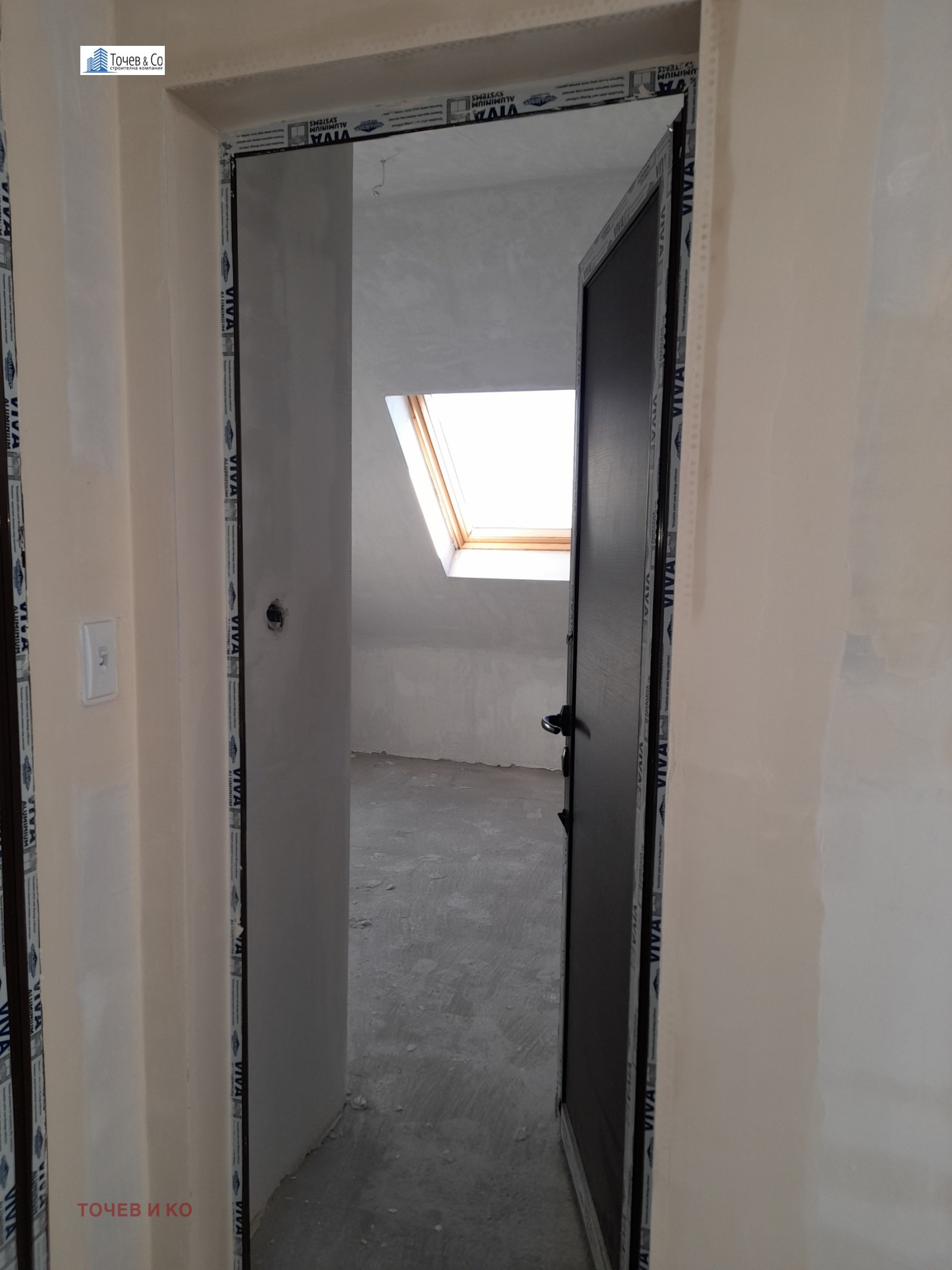 ������� 3-����� | Imot.bg � ����������� 8