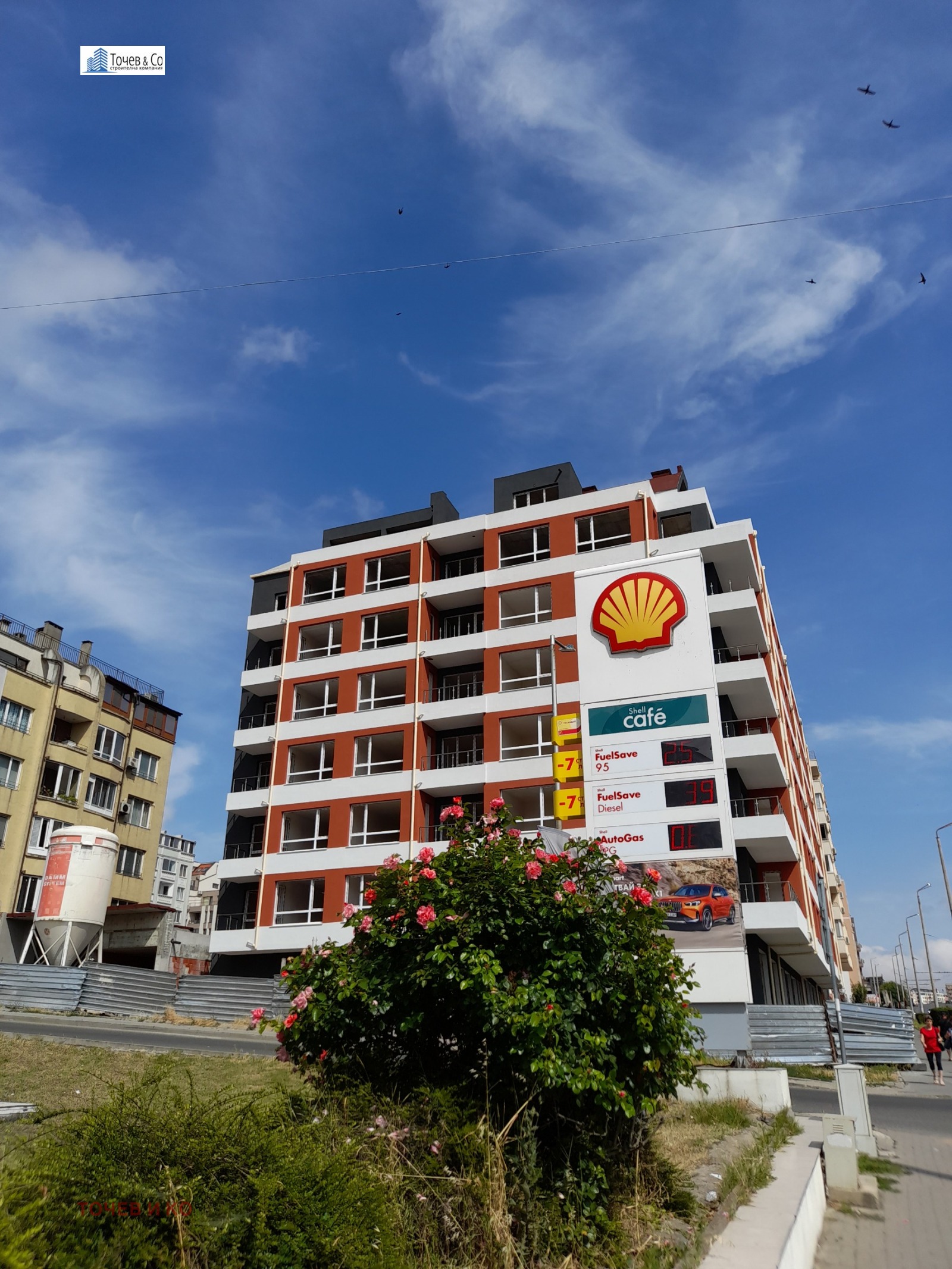 ������� 3-����� | Imot.bg � ����������� 1