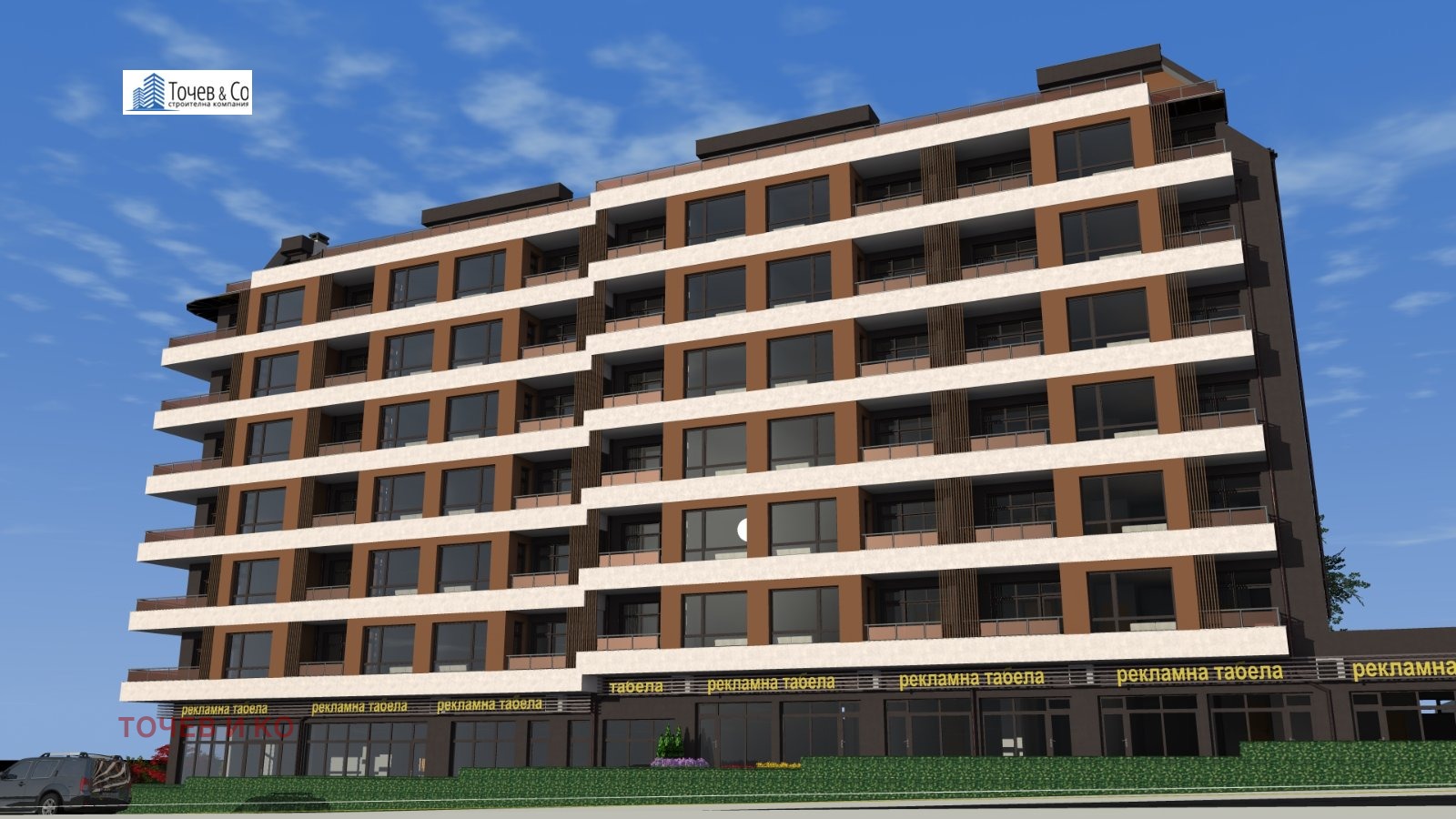 Продава 3-СТАЕН | Imot.bg — изображение 3