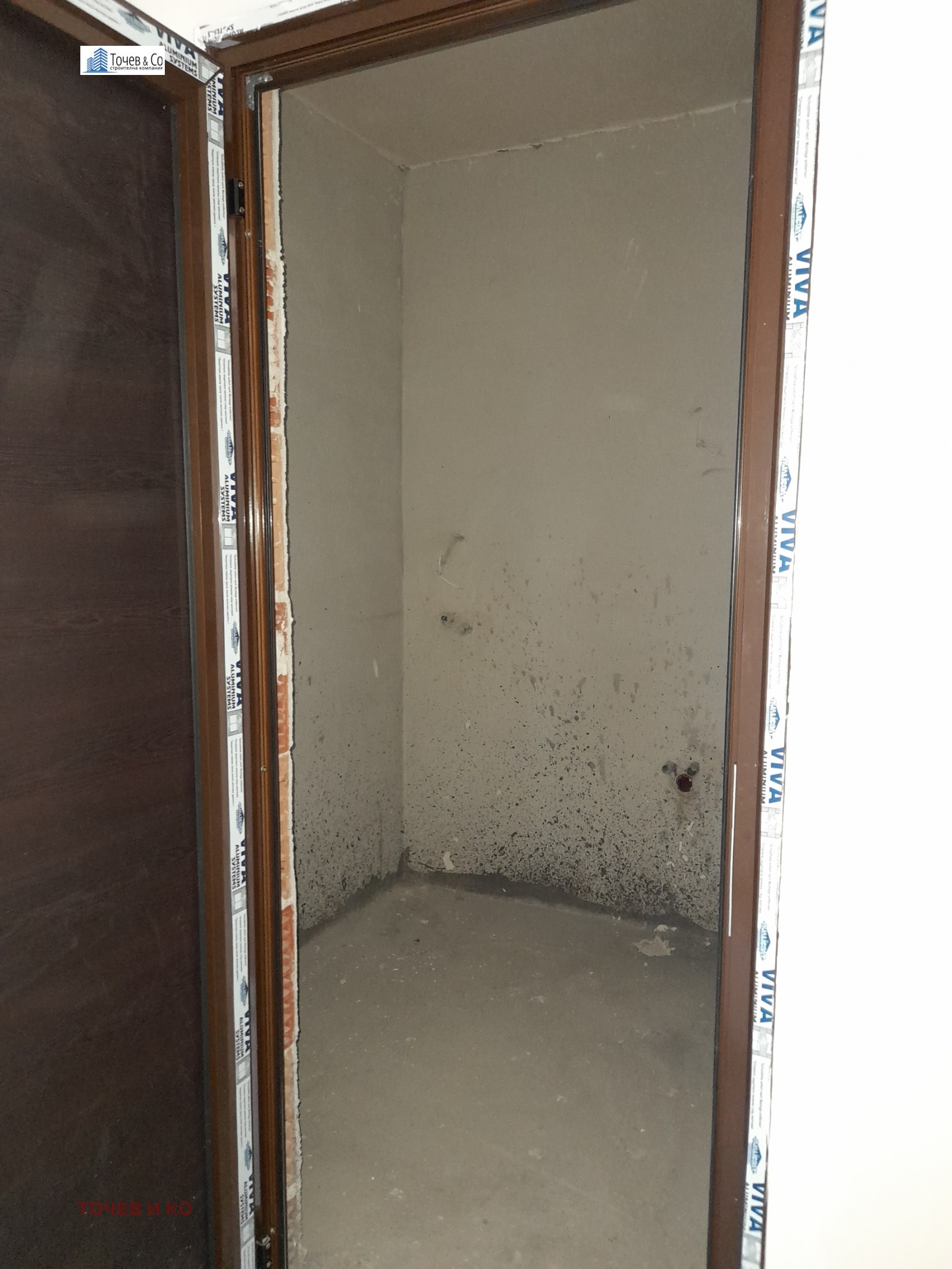 ������� 3-����� | Imot.bg � ����������� 12