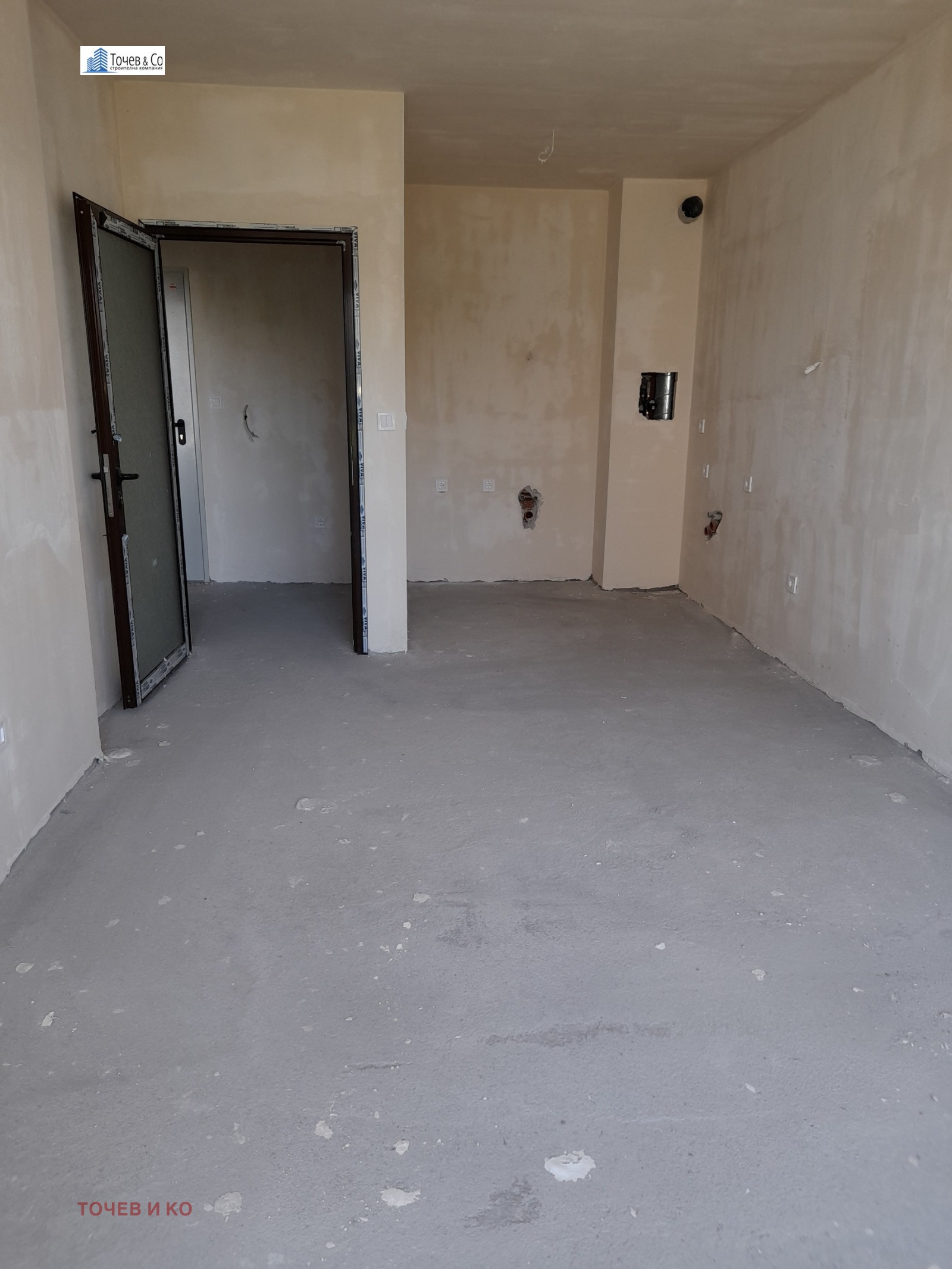 ������� 3-����� | Imot.bg � ����������� 11