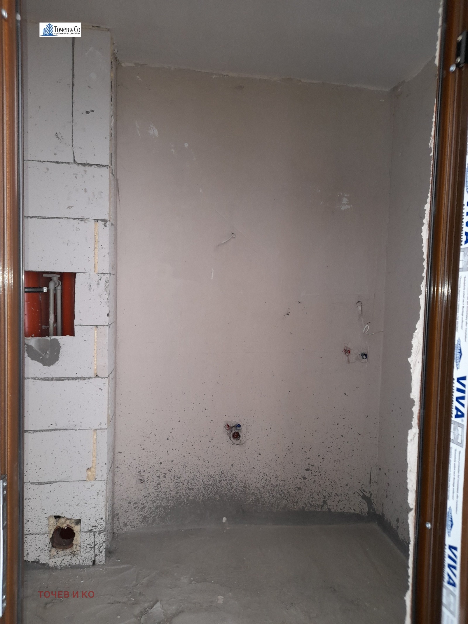 ������� 3-����� | Imot.bg � ����������� 9