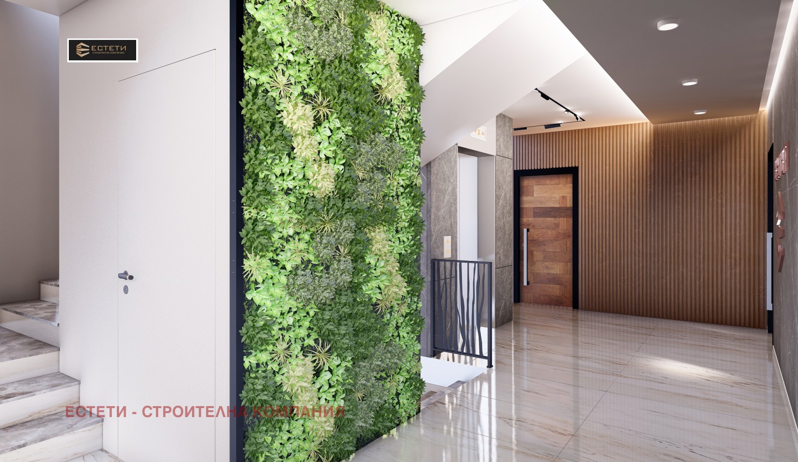 Продава 3-СТАЕН | Imot.bg — изображение 9