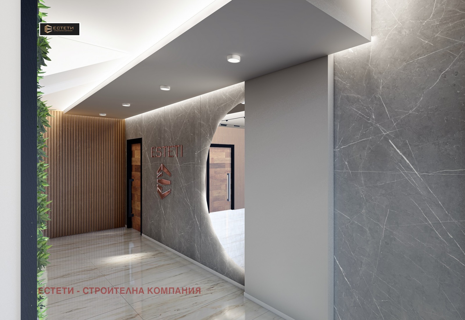 Продава 3-СТАЕН | Imot.bg — изображение 10