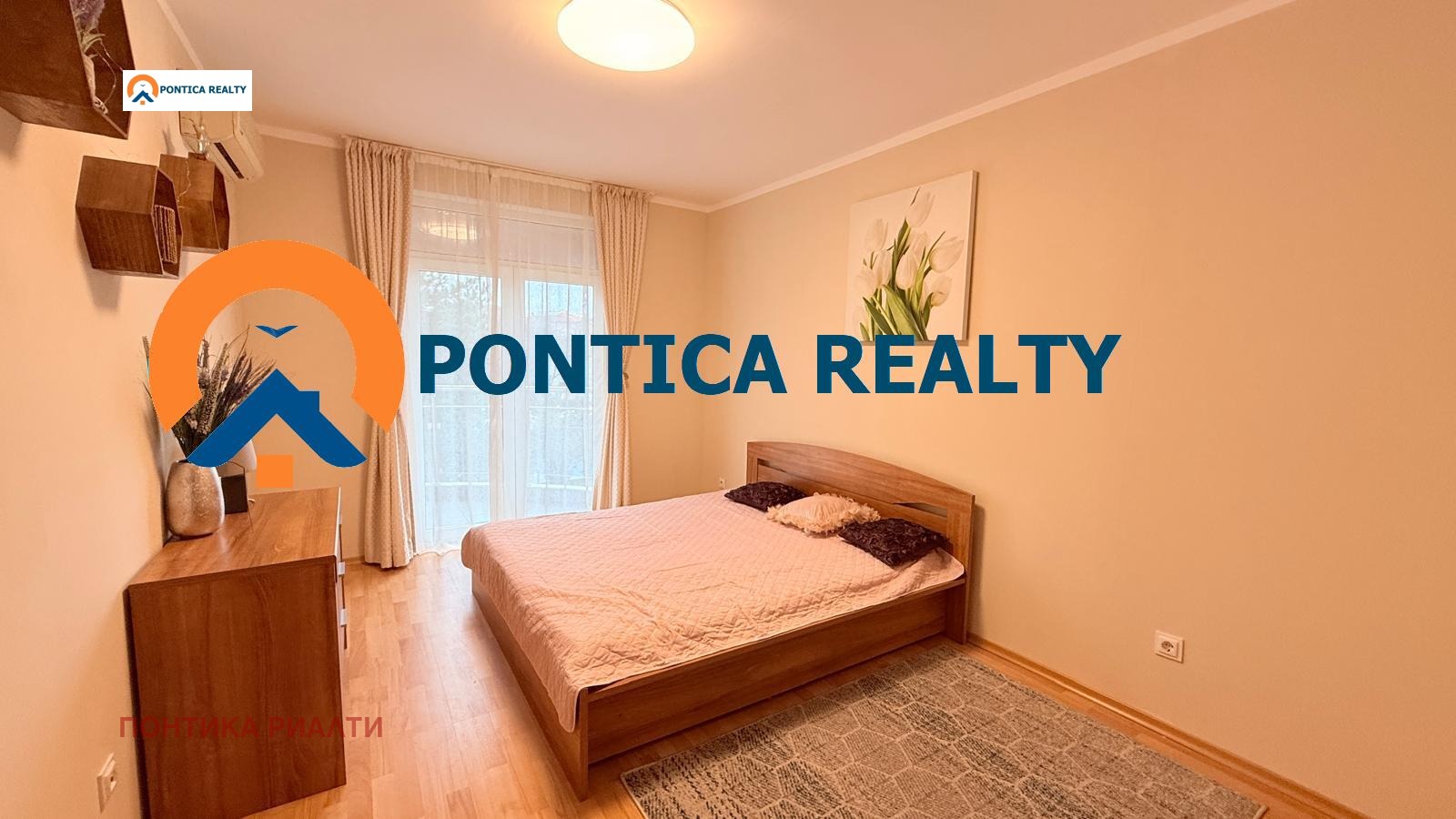 ������� 3-����� | Imot.bg � ����������� 15