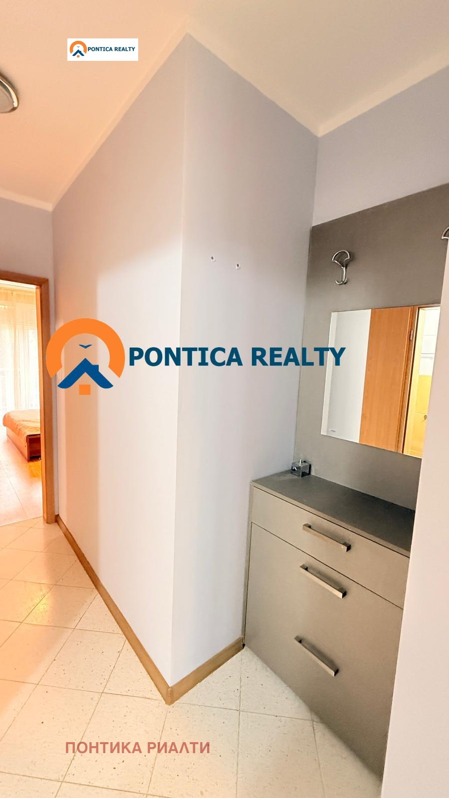 ������� 3-����� | Imot.bg � ����������� 3